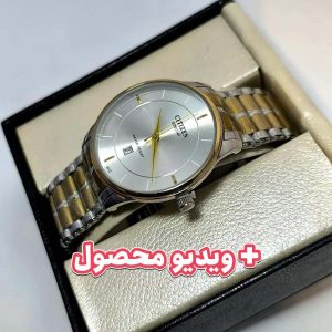 ساعت مردانه سیتیزن اسپشیال