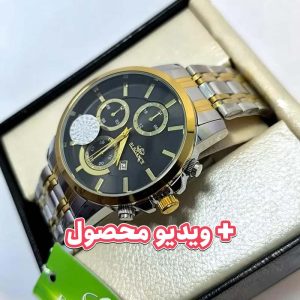 ساعت مردانه الگانس تاریخ دار