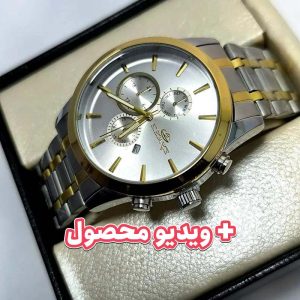 ساعت مردانه الگانس تاریخ دار
