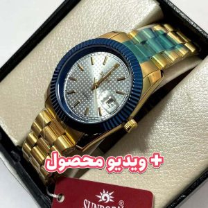 ساعت مردانه سان بورن