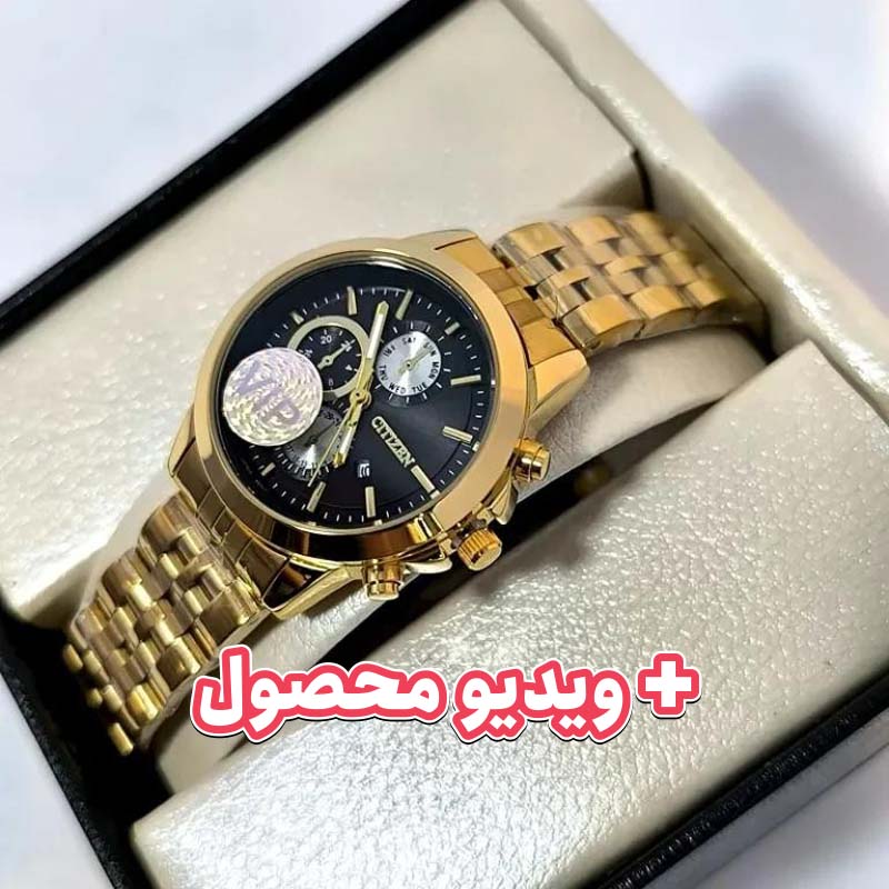 ساعت زنانه سیتیزن VIP