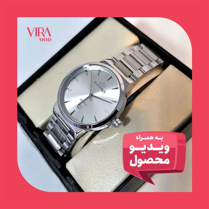 ساعت مردانه الگانس