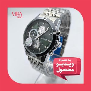 ساعت مردانه سیتیزن