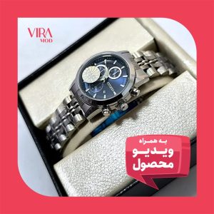 ساعت زنانه سیتیزن