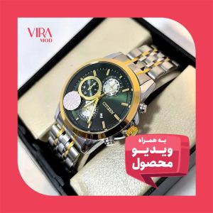 ساعت مردانه سیتیزن