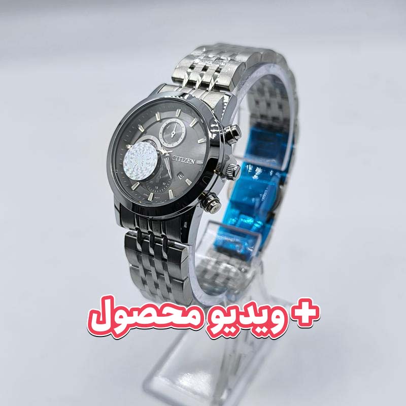 ساعت زنانه سیتیزن VIP
