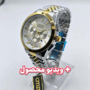 ساعت مردانه سیتیزن Exeptional