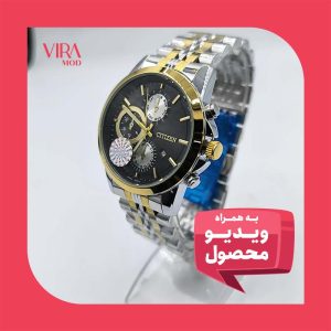 ساعت مردانه سیتیزن