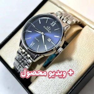 ساعت مردانه الگانس