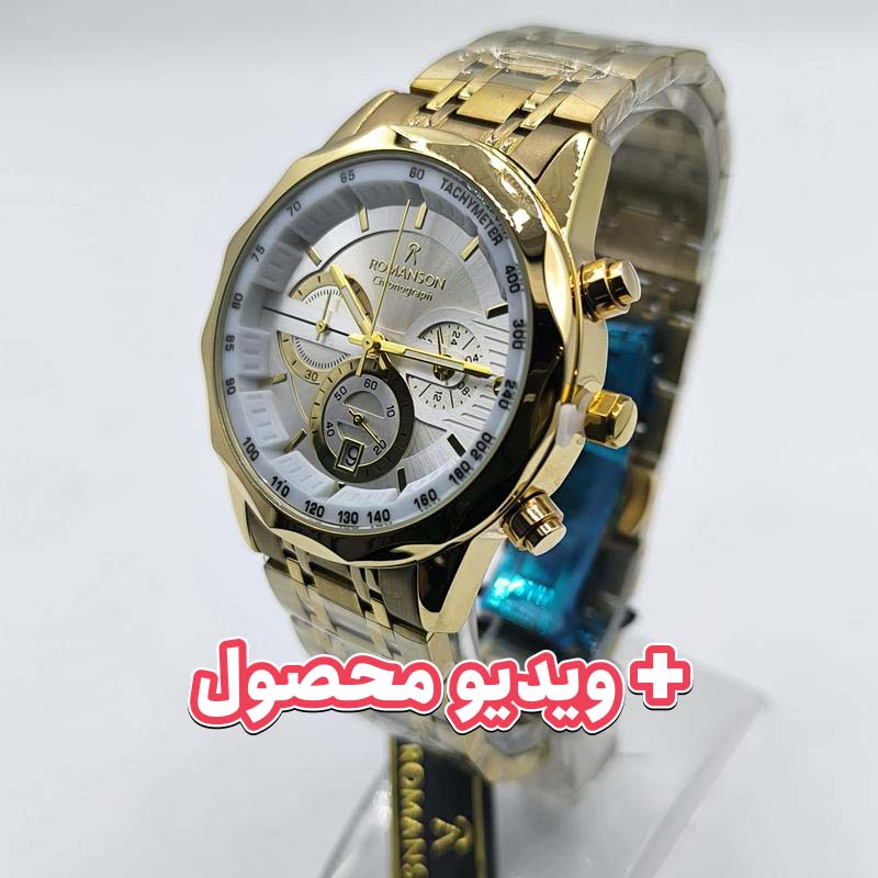 ساعت مردانه رومانسون کرنوگراف
