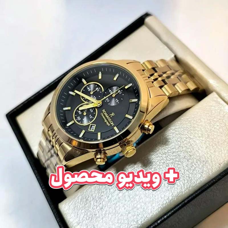 ساعت مردانه رومانسون کرنوگراف