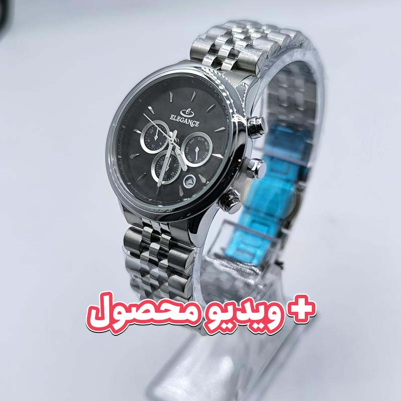 ساعت زنانه الگانس موتور ژاپن