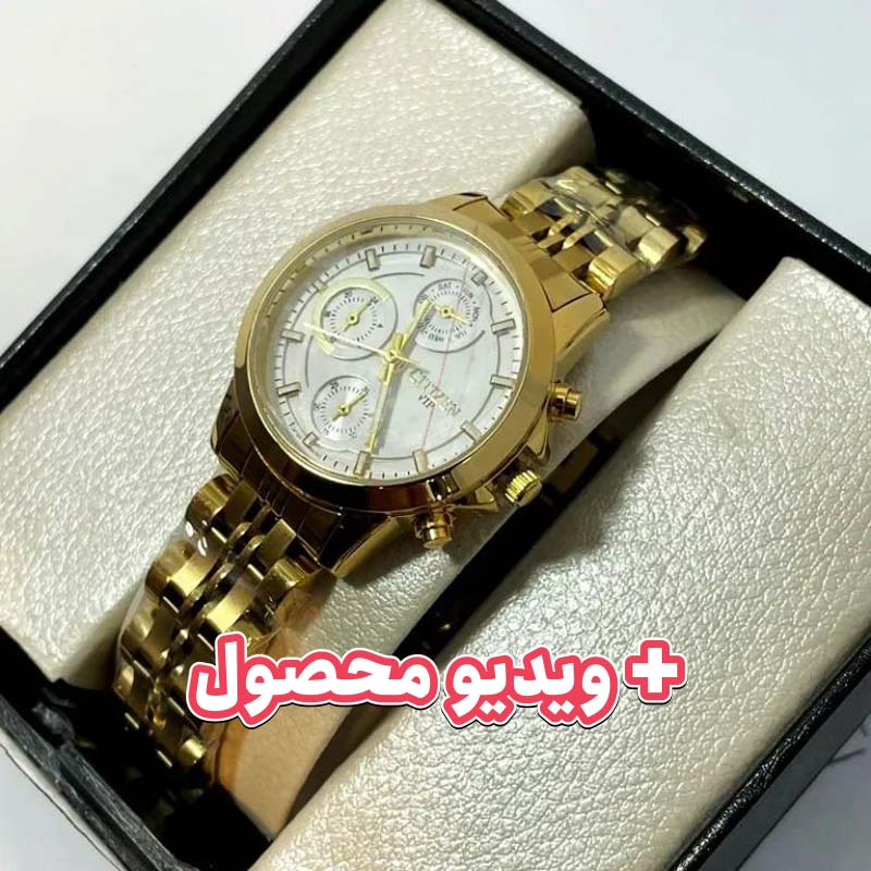 ساعت زنانه سیتیزن VIP