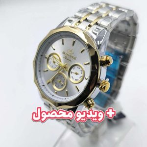 ساعت مردانه الگانس فول تایم ژاپن
