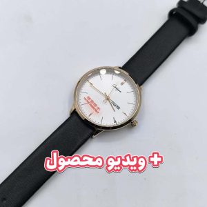 ساعت زنانه اورجینال بندچرم Onlyou