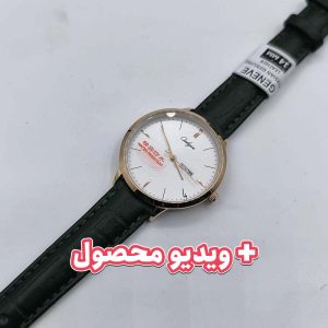 ساعت زنانه اورجینال بندچرم Onlyou