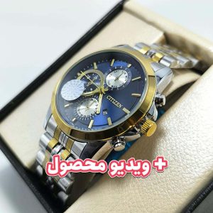 ساعت مردانه سیتیزن VIP