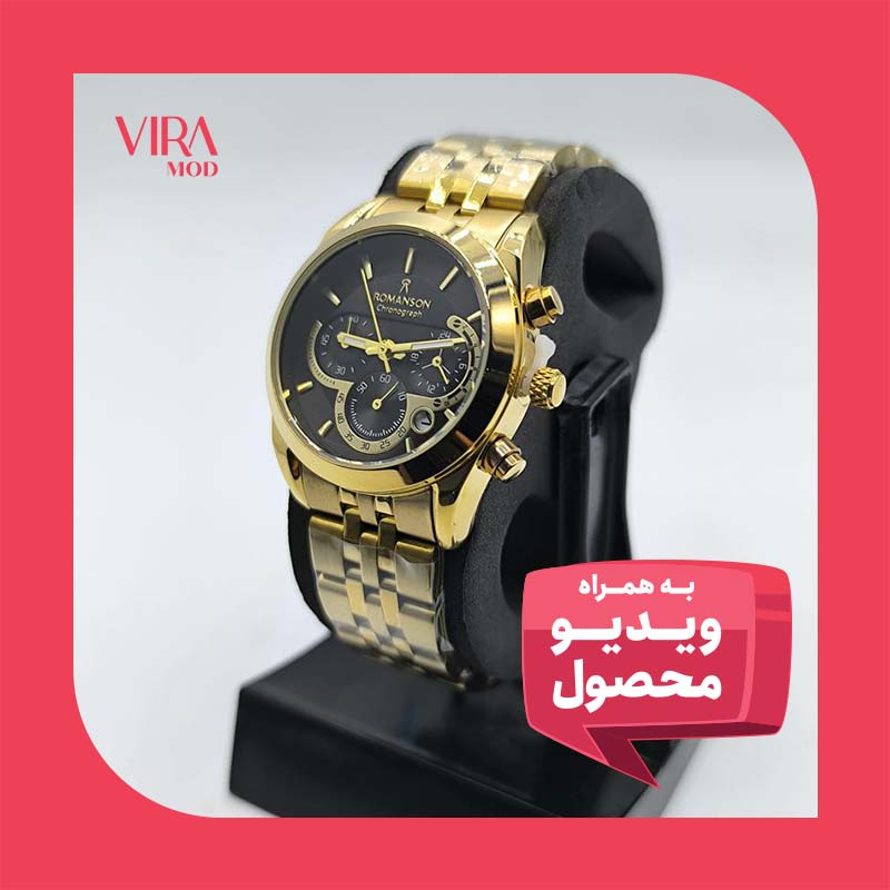 ساعت زنانه رومانسون کرنوگراف