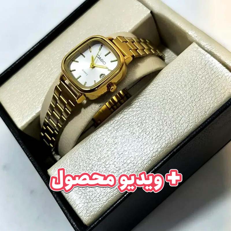 ساعت زنانه کاسیو مربعی تاریخ دار