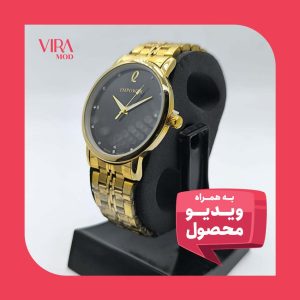 ساعت مردانه امپاور