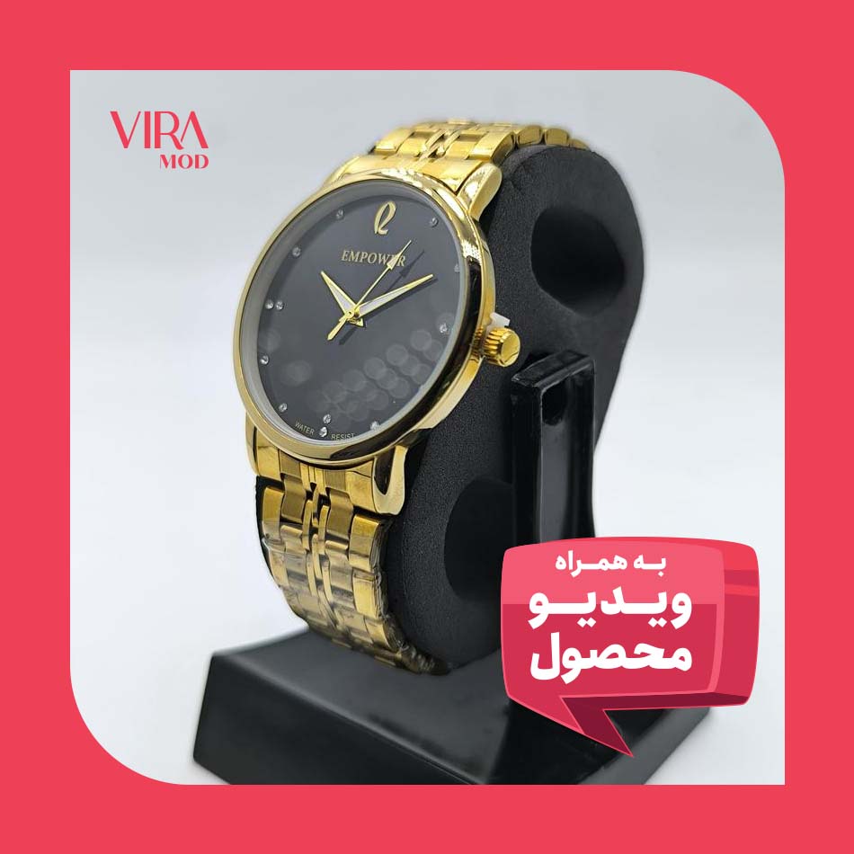 ساعت مردانه امپاور