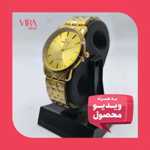 ساعت مردانه جم استار