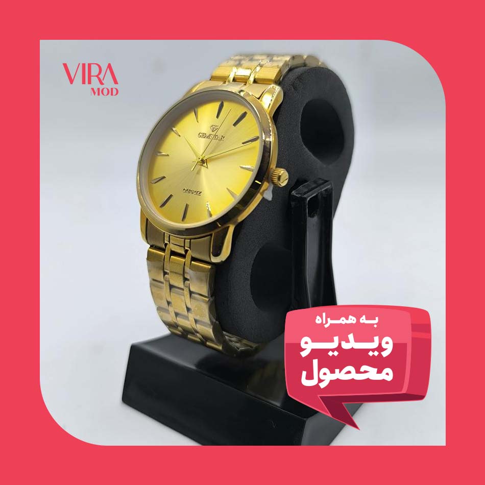 ساعت مردانه جم استار