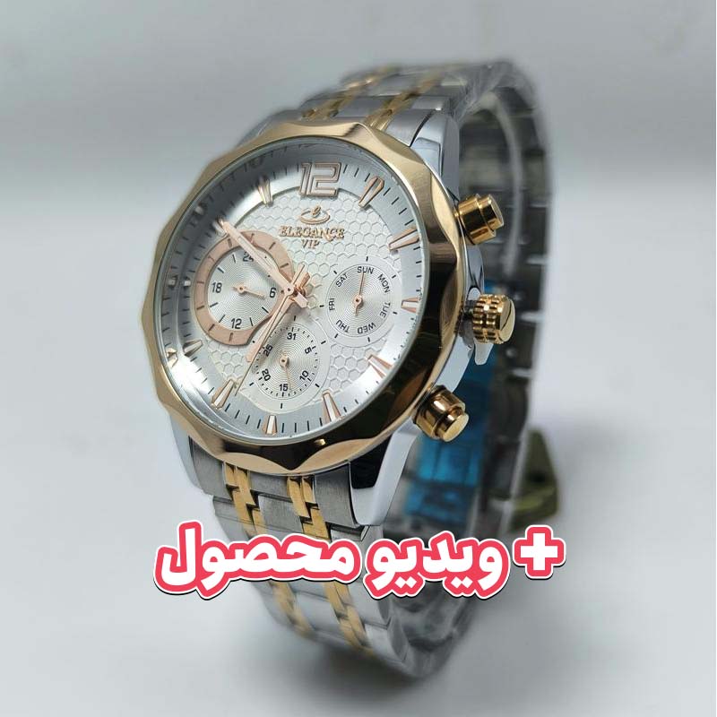 ساعت مردانه الگانس فول تایم ژاپن