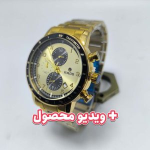 ساعت مردانه رادو کرنوگراف