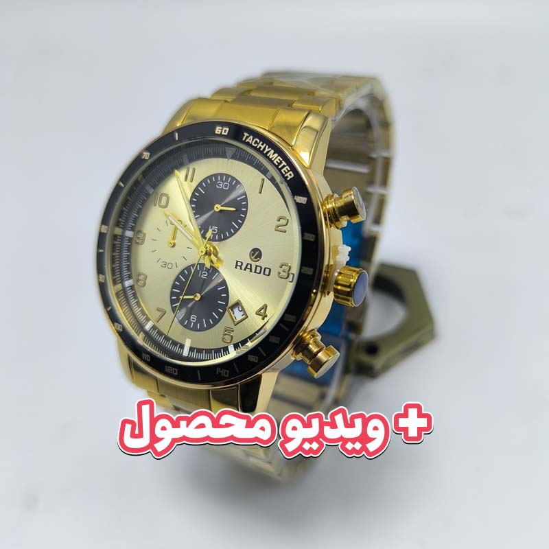 ساعت مردانه رادو کرنوگراف