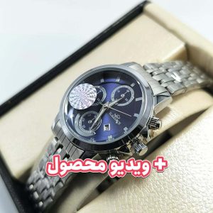 ساعت زنانه الگانس تاریخ دار