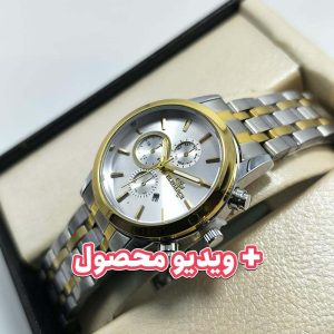 ساعت زنانه الگانس تاریخ دار