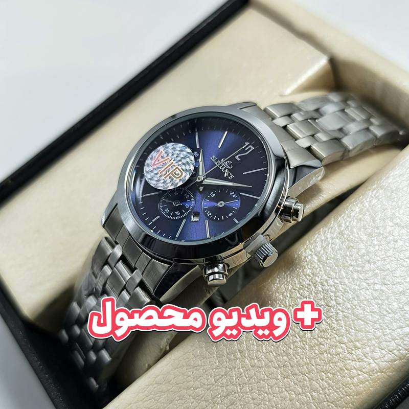ساعت زنانه الگانس تاریخ دار