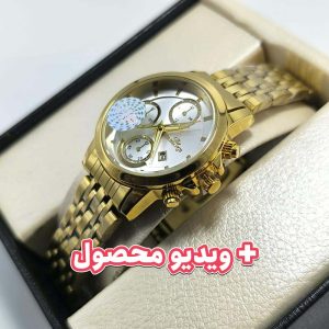 ساعت زنانه الگانس تاریخ دار