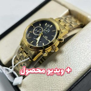 ساعت زنانه الگانس تاریخ دار