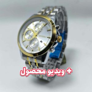 ساعت مردانه سیتیزن VIP