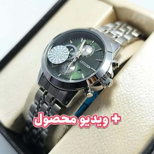 ساعت زنانه سیتیزن VIP