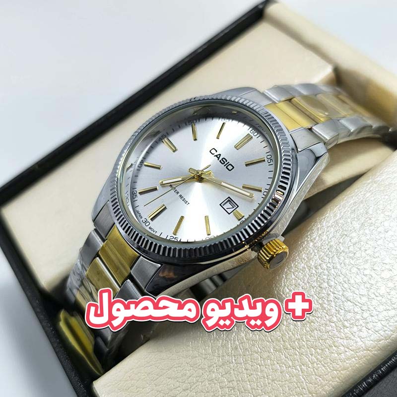 ساعت کاسیو مردانه