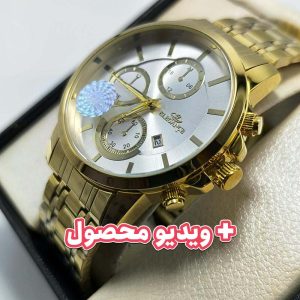 ساعت مردانه الگانس تاریخ دار