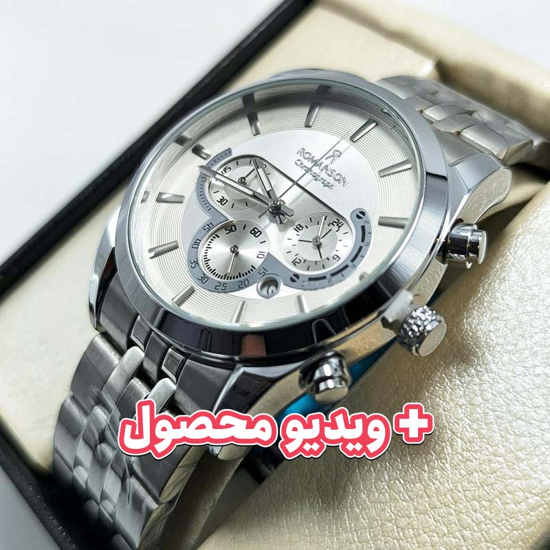 ساعت مردانه رومانسون کرنوگراف