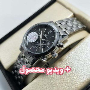 ساعت زنانه الگانس تاریخ دار