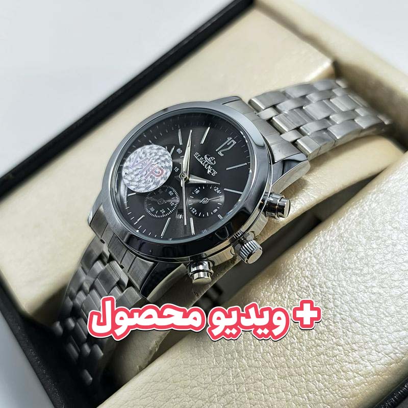 ساعت زنانه الگانس تاریخ دار
