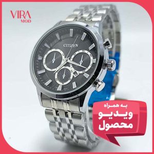ساعت مردانه سیتیزن