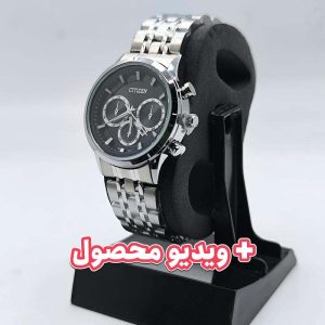 ساعت زنانه سیتیزن VIP