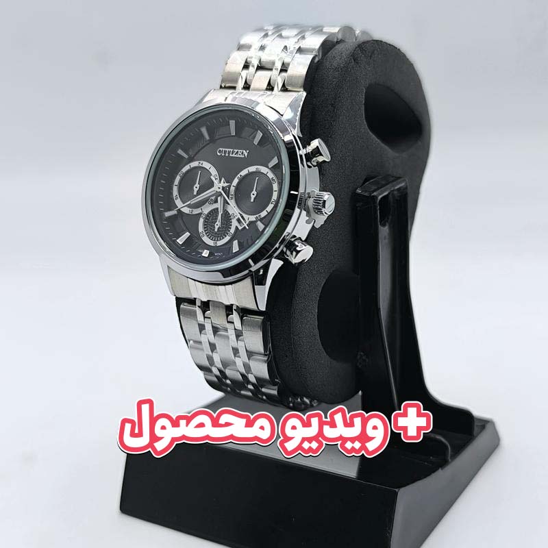 ساعت زنانه سیتیزن VIP