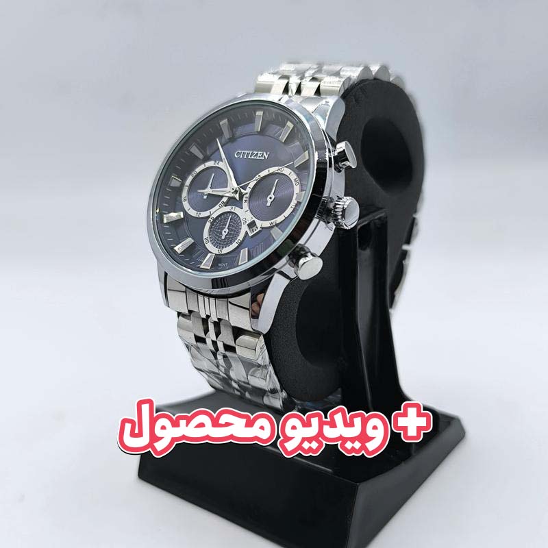 ساعت مردانه سیتیزن VIP