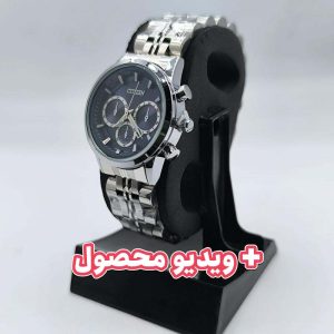 ساعت زنانه سیتیزن VIP