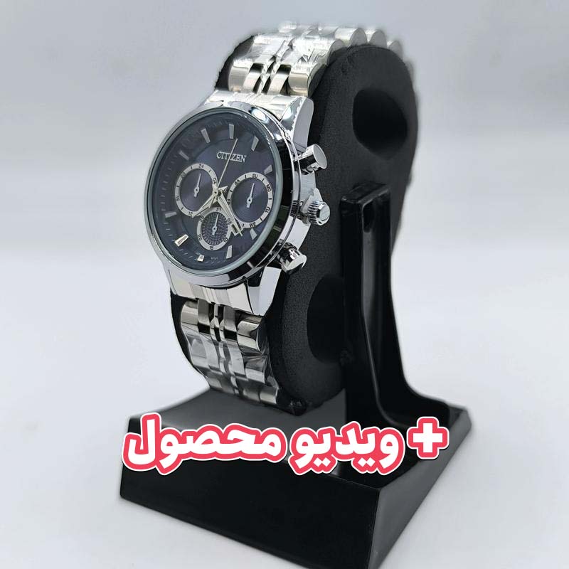 ساعت زنانه سیتیزن VIP
