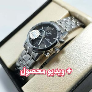 ساعت زنانه الگانس تاریخ دار