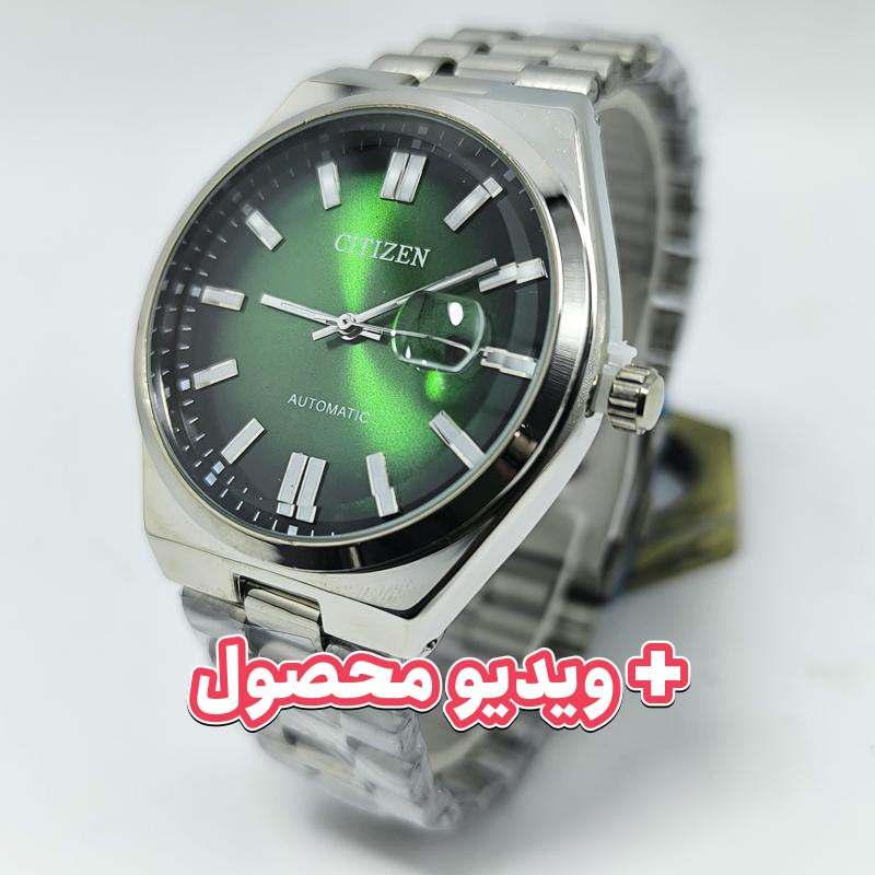 ساعت مردانه سیتیزن تاریخ دار